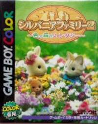 Sylvanian Families 2: Irozuku Mori no Fantasy