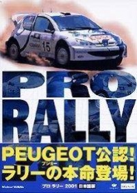 Pro Rally 2001