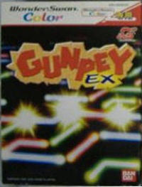 Gunpey EX