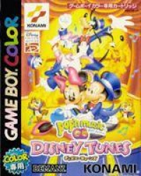 Pop'n Music GB Disney Tunes