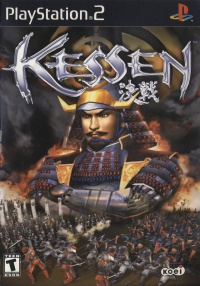 Kessen