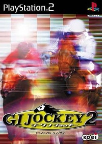 G1 Jockey 2