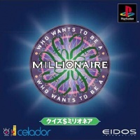 Who Wants to Be a Millionaire?