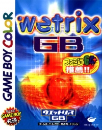 Wetrix GB