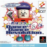 Oha Star Dance Dance Revolution