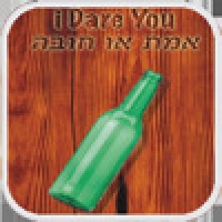 iDareYou