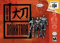 John Romero's Daikatana