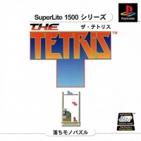 The Tetris