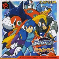 RockMan Battle & Fighters