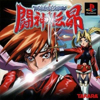 Toshinden Subaru