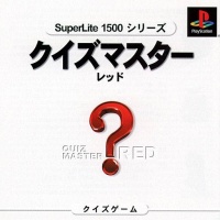 Quiz Master Red
