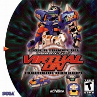 Virtual On: Oratorio Tangram