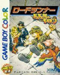 Lode Runner: Domdom Dan no Yabou!