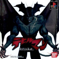 Devilman