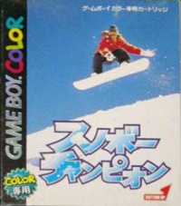 Snowboard Champion