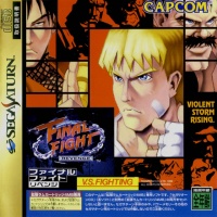 Final Fight Revenge