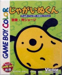 Jagainu-kun