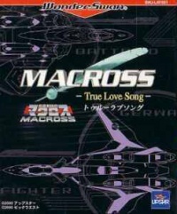 Macross: True Love Song