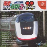 Densha de Go! 2