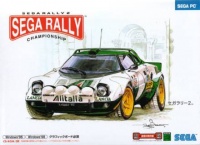 Sega Rally Championship 2