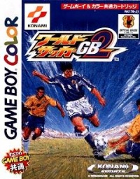 International Superstar Soccer '99