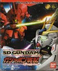 SD Gundam: Gashapon Senki Episode 1