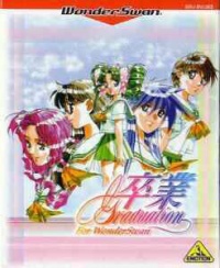 Sotsugyou for WonderSwan