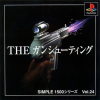 The Gun Shooting