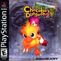 Chocobo's Dungeon 2