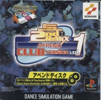 Dance Dance Revolution 2nd Remix Append: Club Version Vol. 1