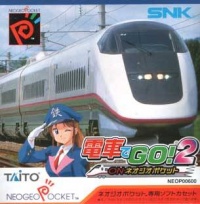 Densha De Go! 2