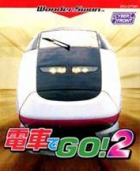 Densha de Go! 2