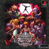 Spectral Force: Lovely Wickedness