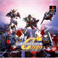 SD Gundam G Generation Zero