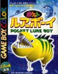 Pocket Lure Boy