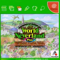 World Neverland Plus: Orurudo Oukoku Monogatari