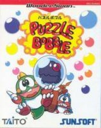 Puzzle Bobble