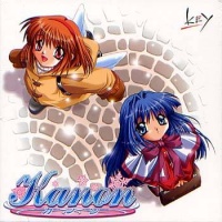 Kanon