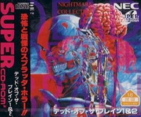 Dead of the Brain 1 & 2