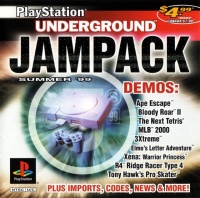 JamPack Summer 1999
