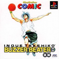 Buzzer Beater (Kouhen)