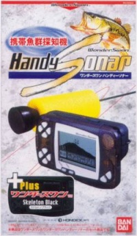 WonderSwan Handy Sonar