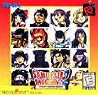 Samurai Shodown! 2