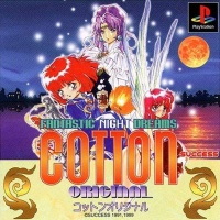 Cotton Original