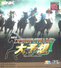 Neo Derby Champ Daiyosou