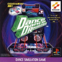 Dance Dance Revolution (Japan)