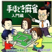 Tehodoki Mahjong