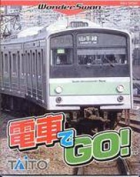 Densha de Go!