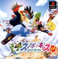 Snobow Kids Plus