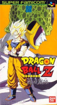 Dragon Ball Z Super Butouden